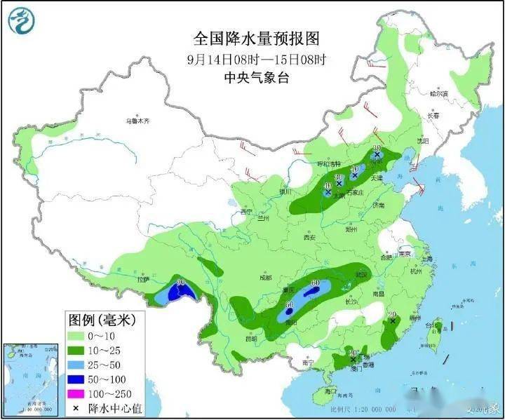 锡场镇天气预报更新通知