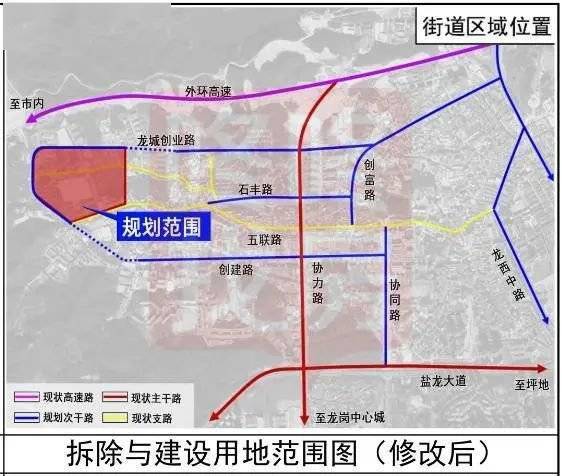 黄梅县初中未来发展规划展望