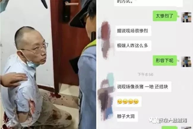 杂多县成人教育事业单位领导团队变革与发展概览