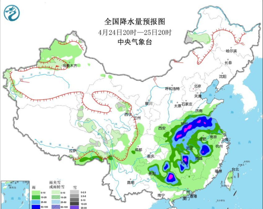 小东门街道天气预报更新通知