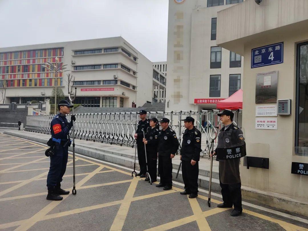 长城社区居委会天气预报更新通知