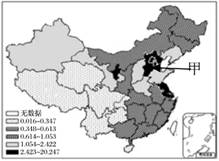 柚子伴我 第4页