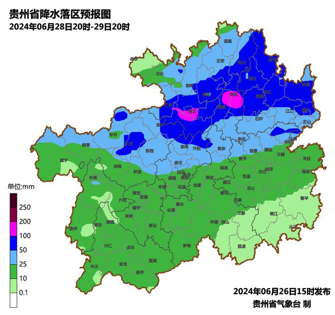 东洪乡天气预报更新通知