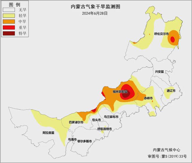 牛鼻滩镇天气预报更新通知