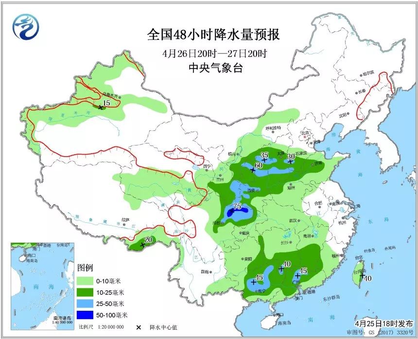 五个镇的最新天气预报分析