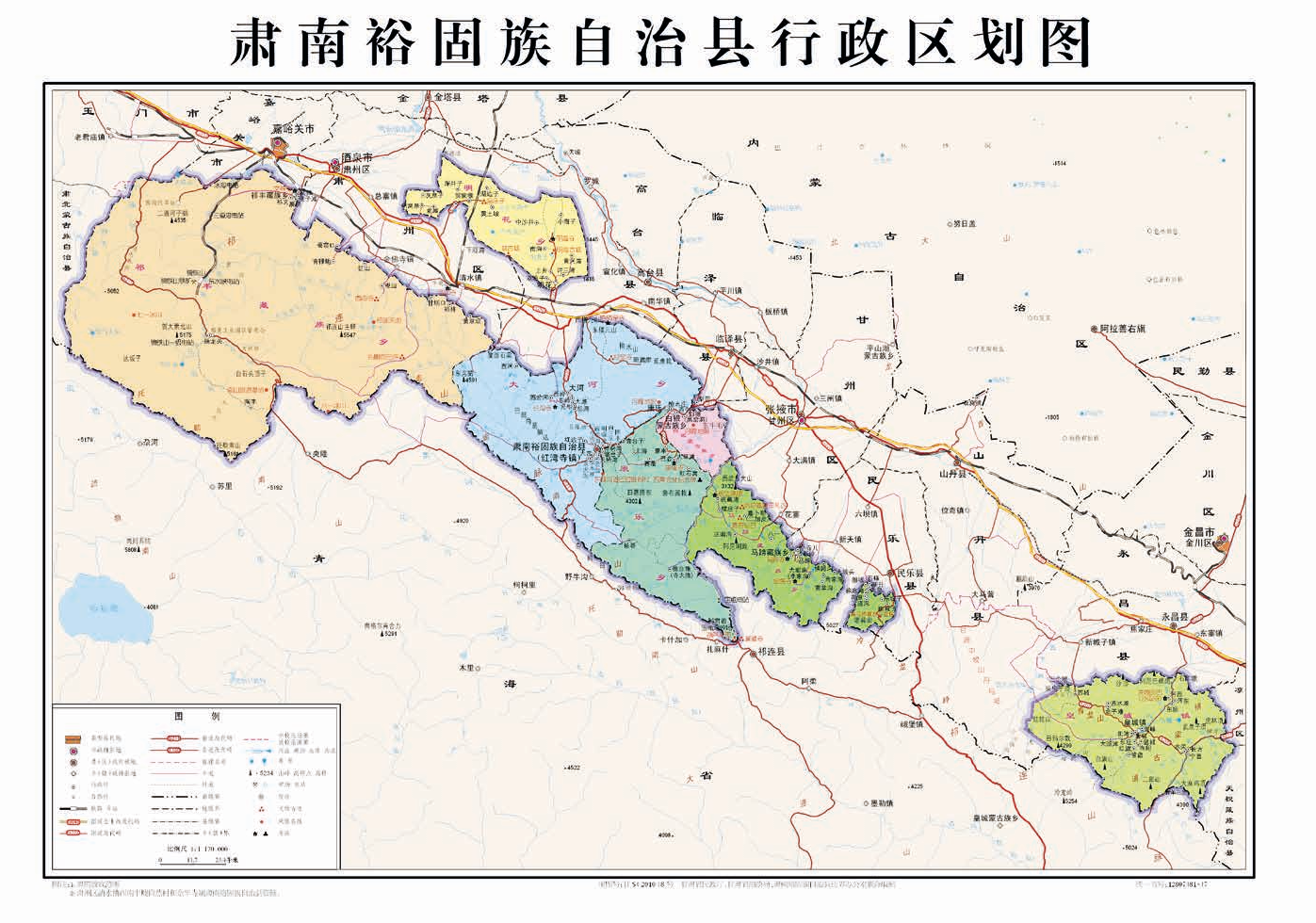 肃南裕固族自治县科技局发展规划解析与展望，未来蓝图揭秘