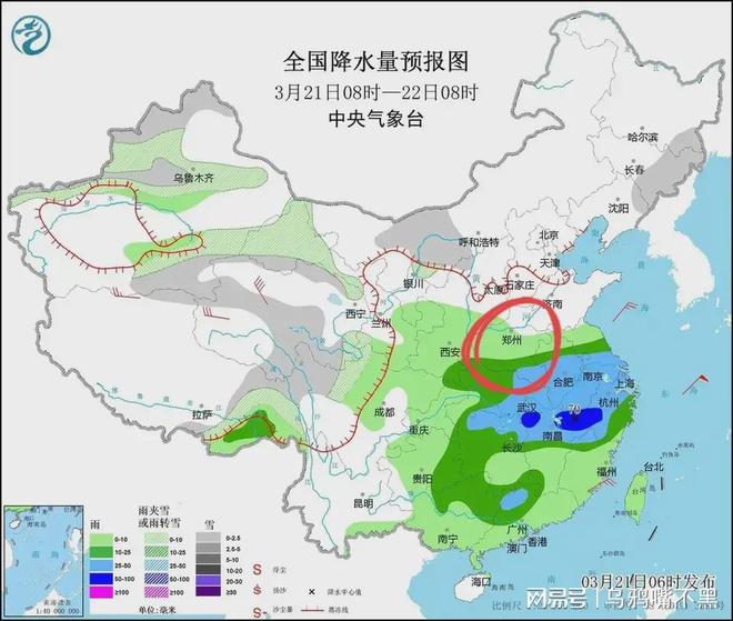 诺玛村今日天气预报更新