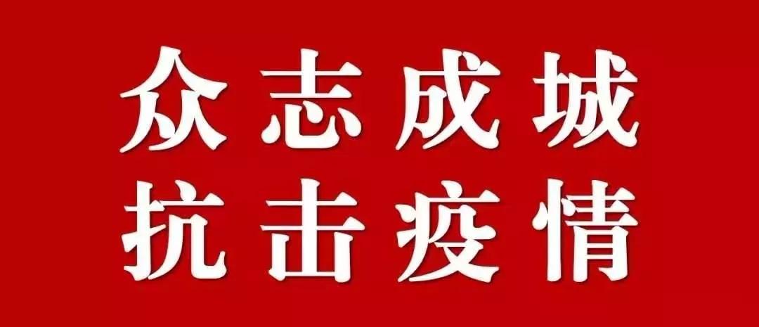 美溪区防疫检疫站最新项目进展与重要性解析