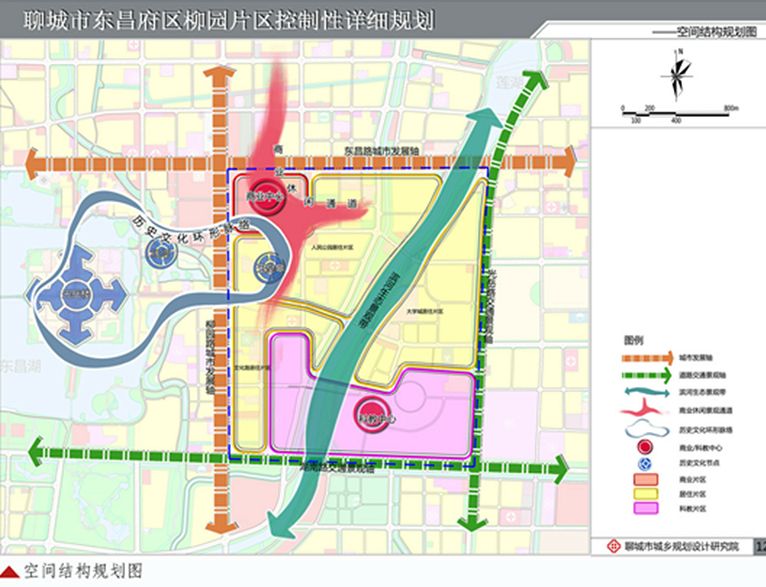 东昌府区特殊教育事业单位发展规划探讨与展望