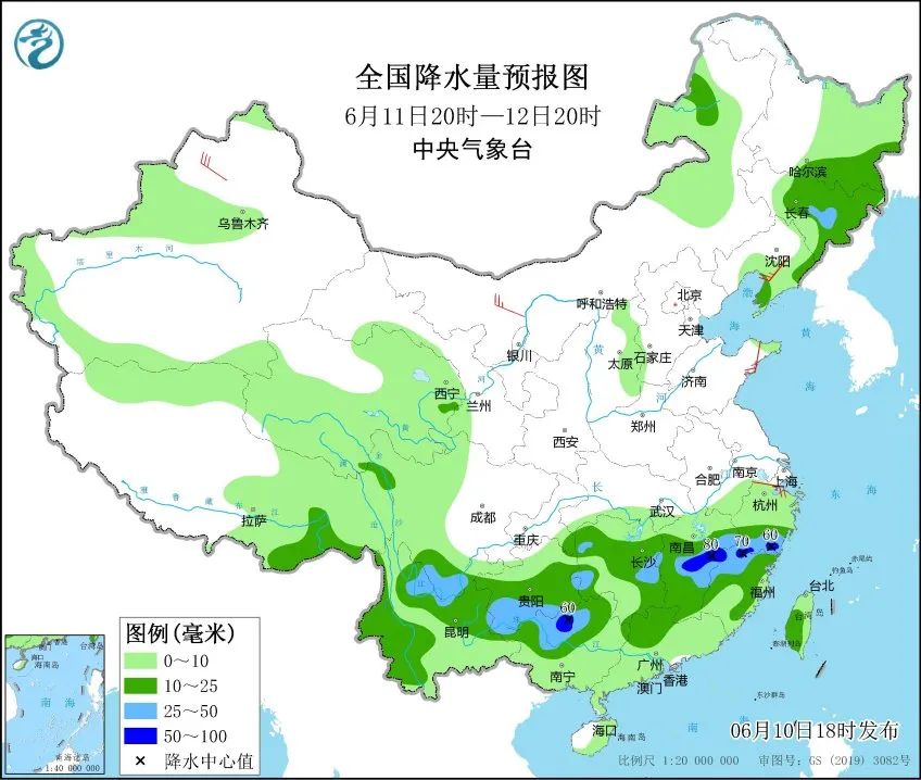 石沱镇天气预报更新通知