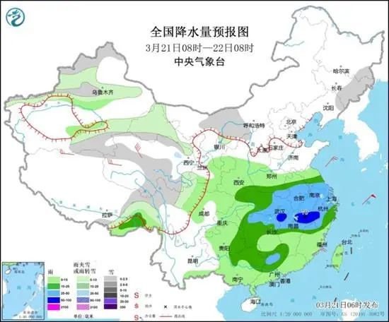 营市街街道天气预报更新通知