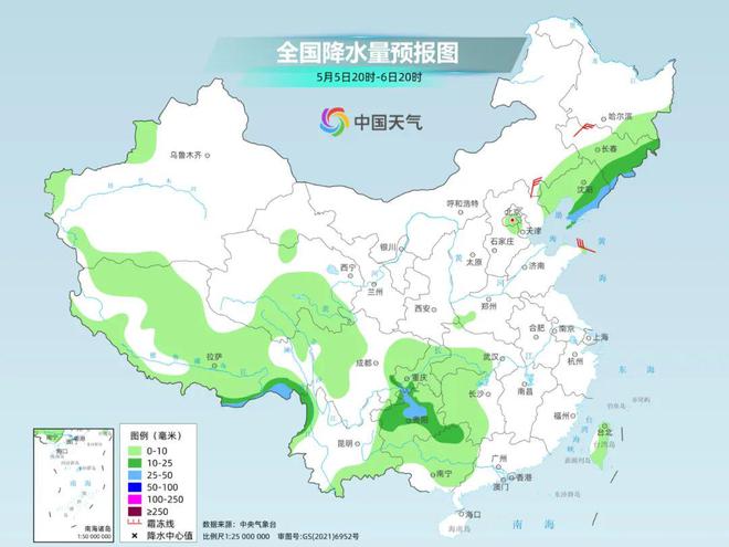 蔡湾村民委员会天气预报更新通知