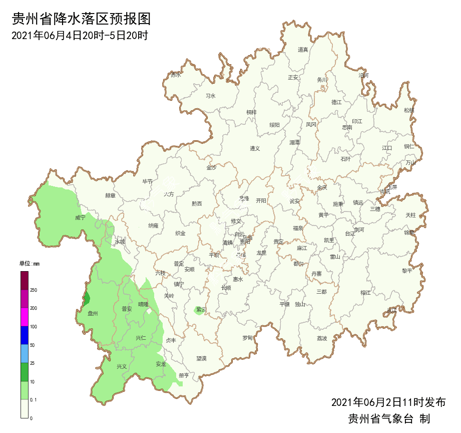 高潭镇最新天气预报