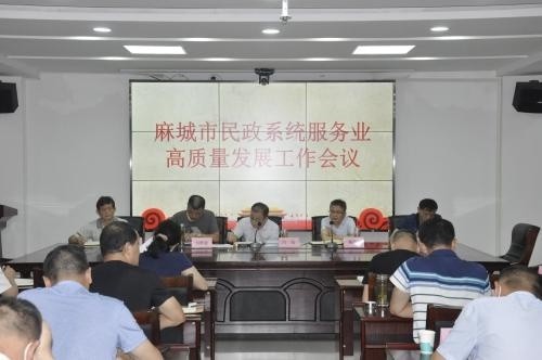 宣威市民政局发展规划，构建和谐社会，开启服务民生新篇章