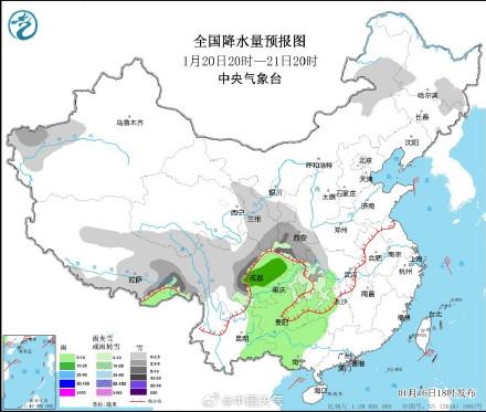 团堡村委会最新天气预报