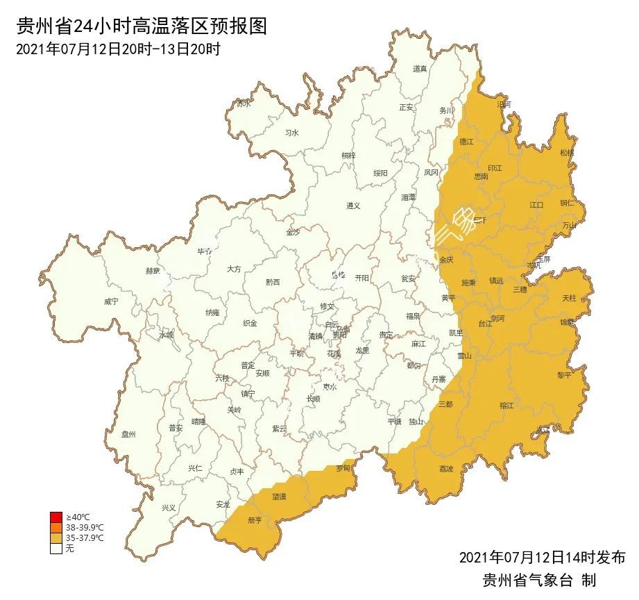 偏关县天气预报，乡镇气象信息及最新天气预报详解