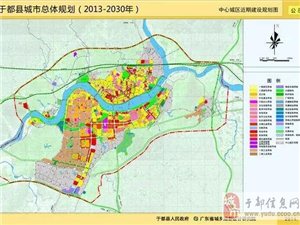 于都县小学未来发展规划展望