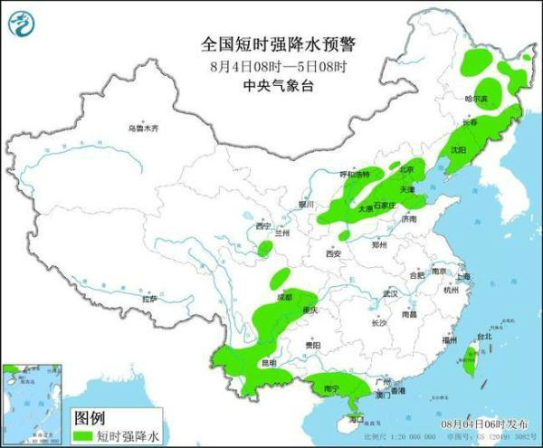 崇贤街道最新天气预报概览