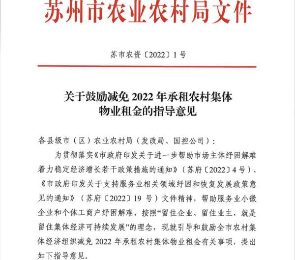 崇明县计划生育委员会最新人事任命动态