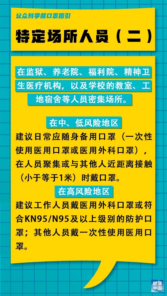 历城区财政局最新招聘信息详解