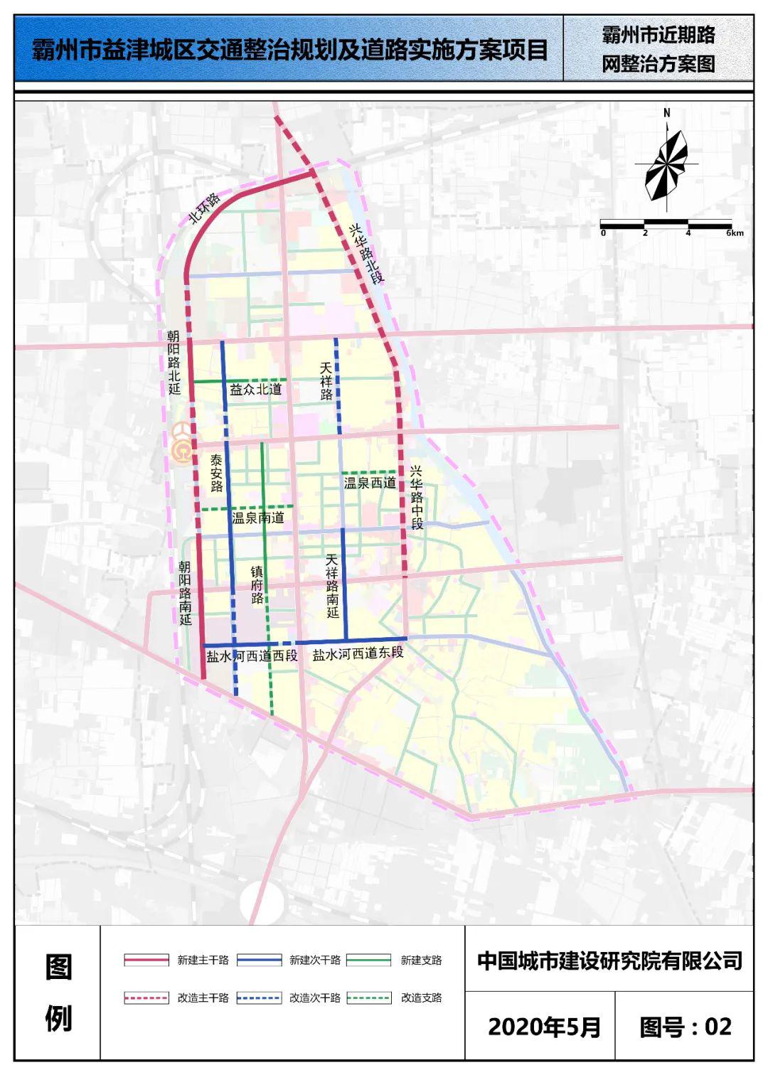 霸州市剧团最新发展规划