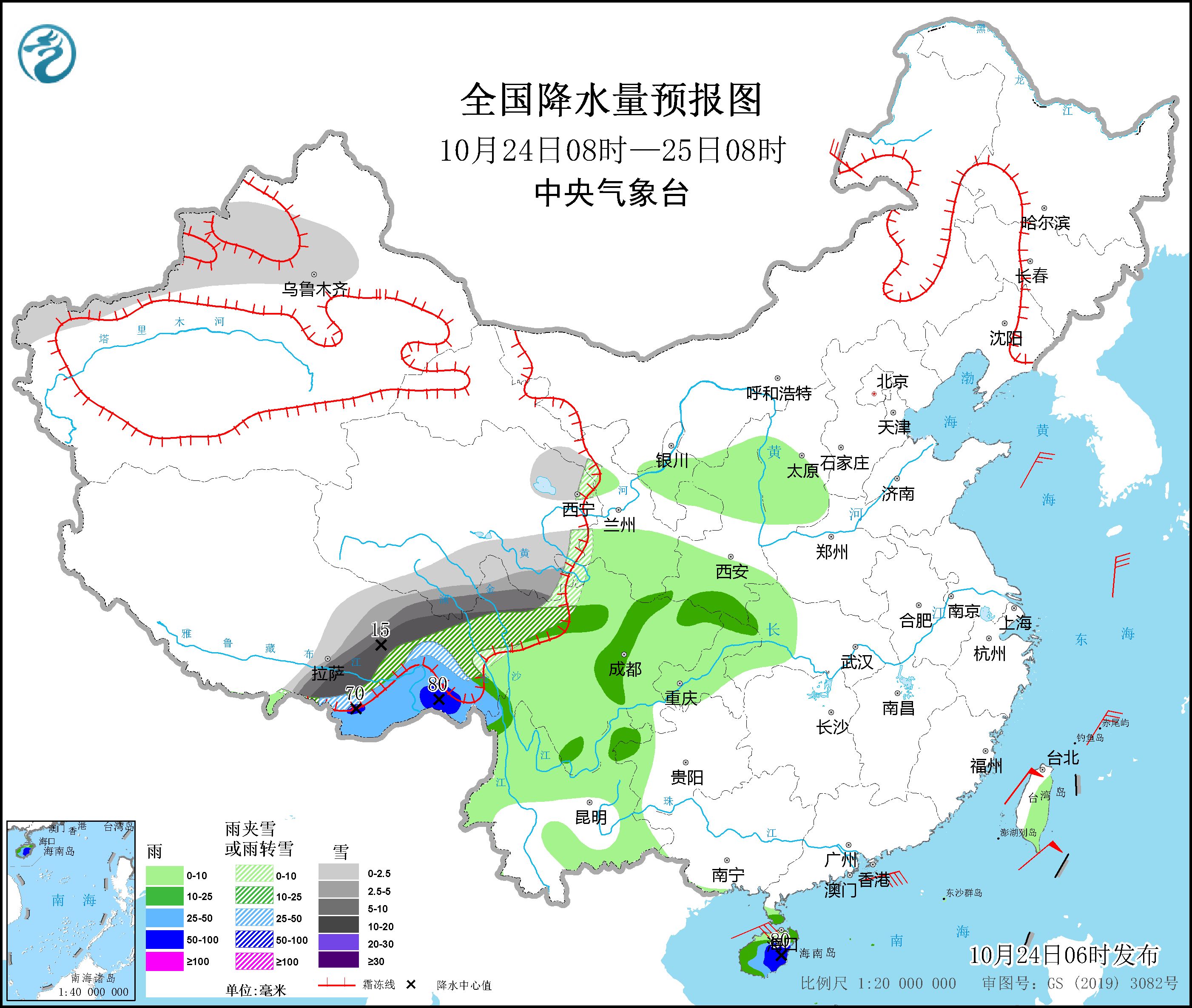 东琼村最新天气预报