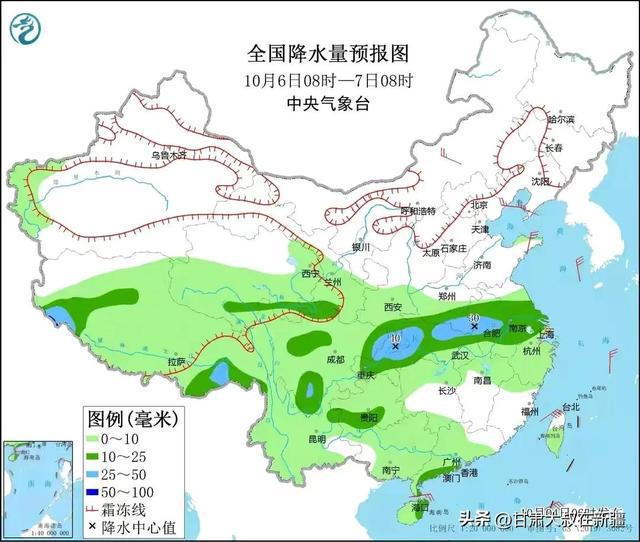 秋溪镇天气预报更新通知