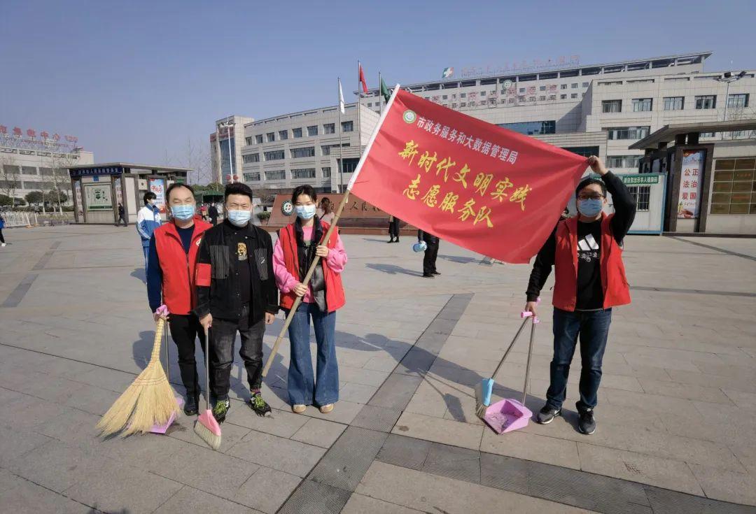 霍城县数据和政务服务局领导介绍