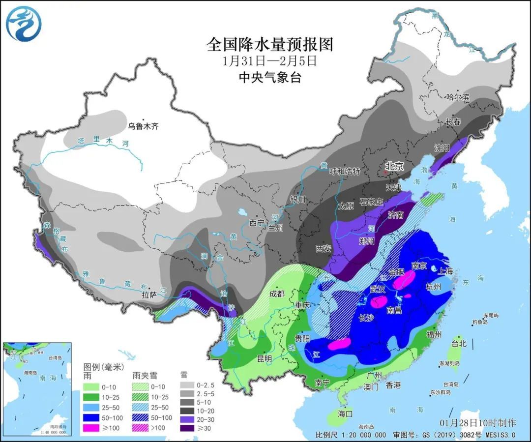 白龙社区天气预报更新通知