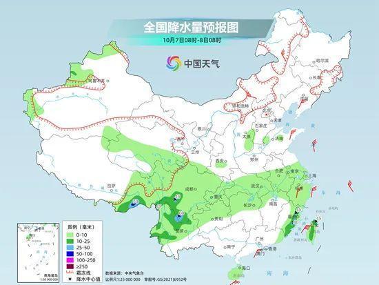 太平畈乡最新天气预报信息