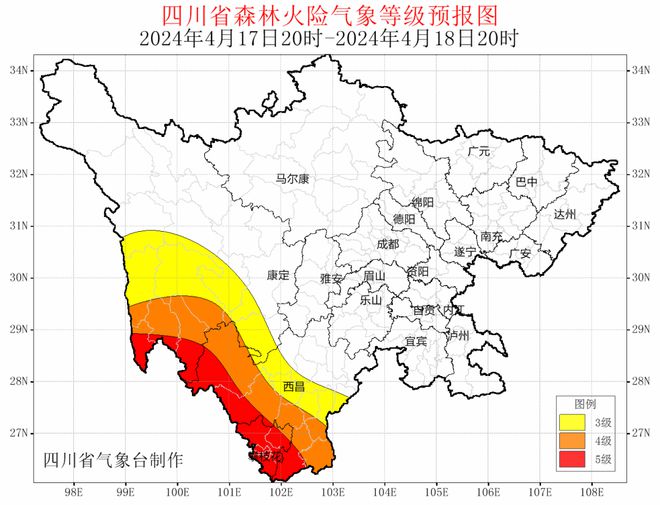 雪后初暖阳 第3页