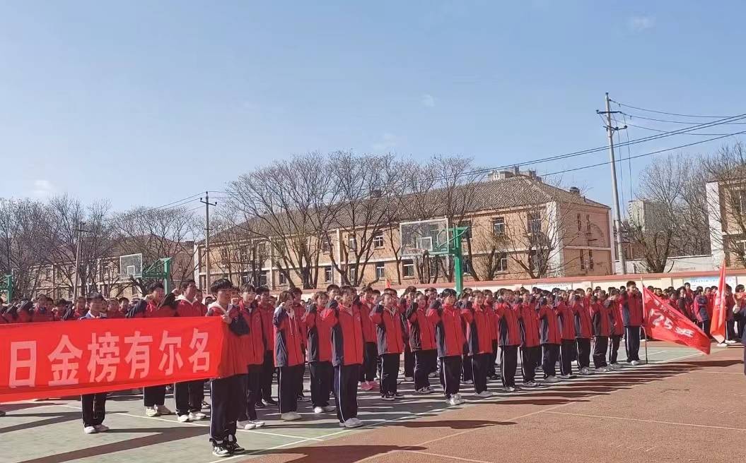 尖草坪区初中最新动态报道