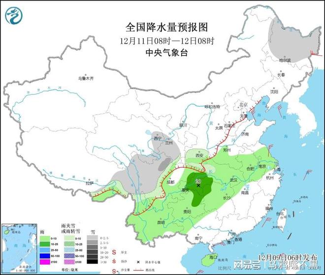 七里山街道最新天气预报