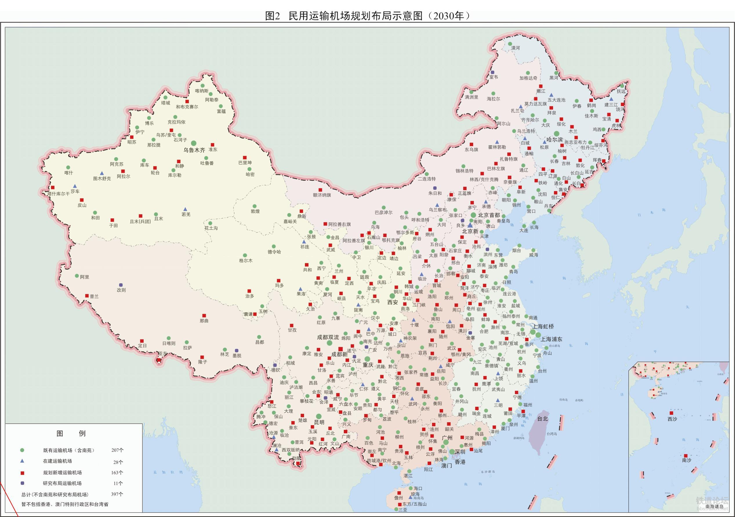 重庆市共青团市委未来发展规划，塑造青春之城，铸就美好未来