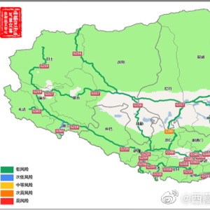 西藏路街道最新天气预报通知