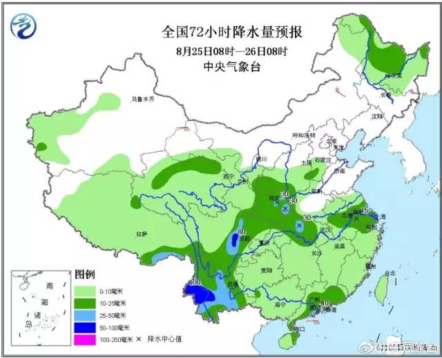 2024年12月 第63页