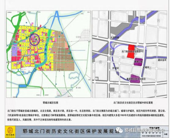 和睦街道未来繁荣蓝图，最新发展规划塑造和谐共生社区