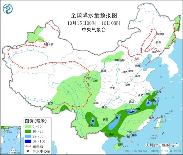 赵营乡天气预报更新通知