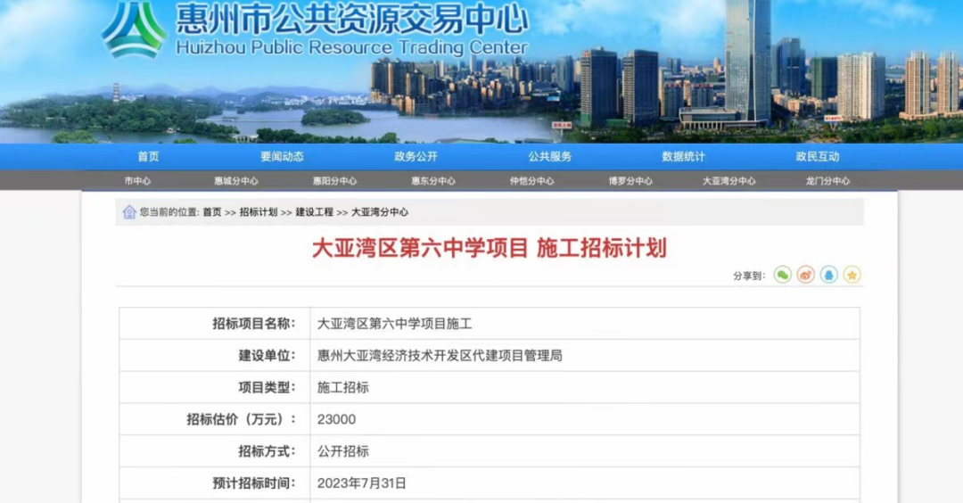 东瓜镇最新招聘信息全面解析