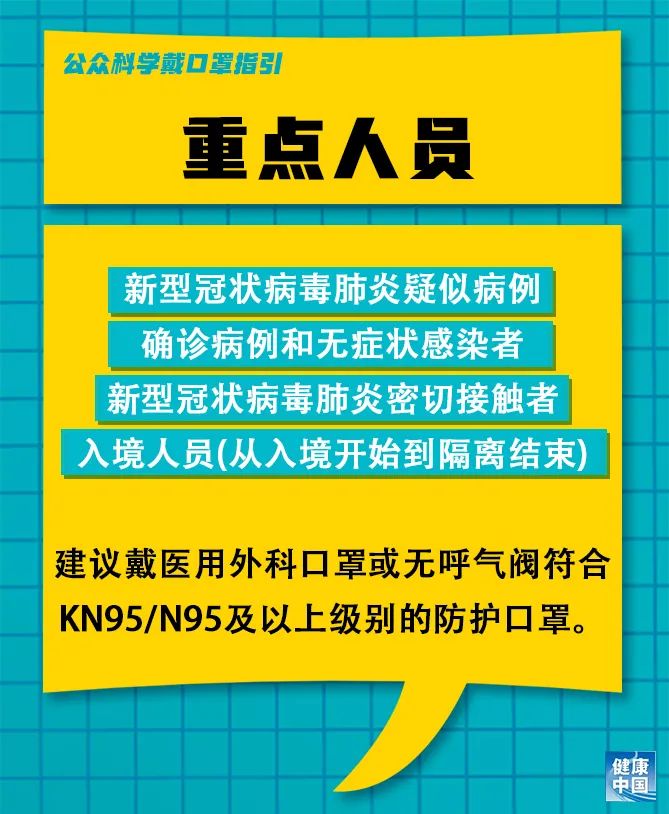 霍吉河林场最新招聘信息全面解析