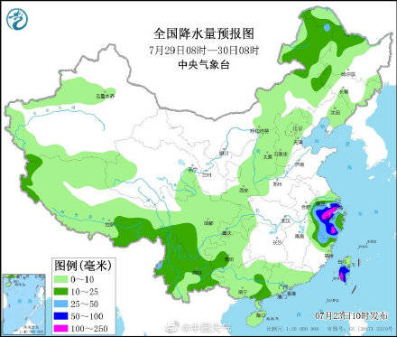 肖口镇最新天气预报