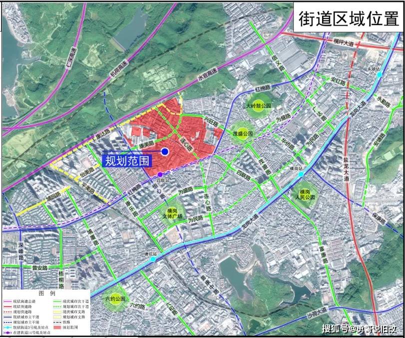 白四林场最新发展规划