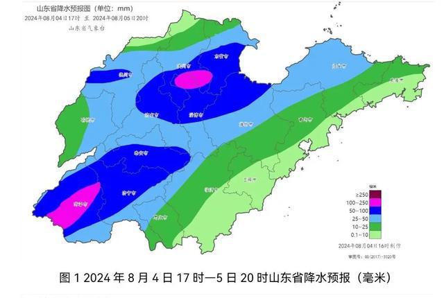 沱河街道天气预报更新