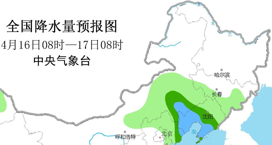 南张羌镇最新天气预报