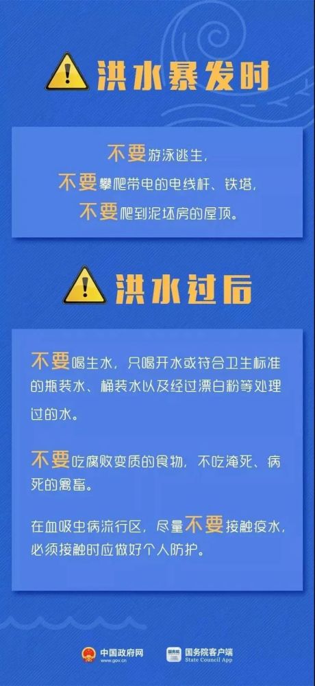 桑多乡最新招聘信息概述