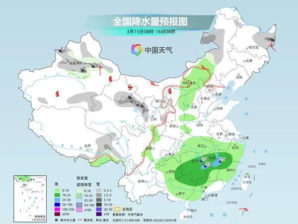 盆尧乡天气预报更新通知