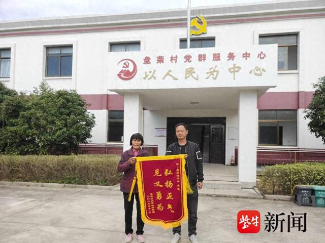 奂坪村委会乡村振兴与社区发展新篇章揭晓，最新新闻动态速递