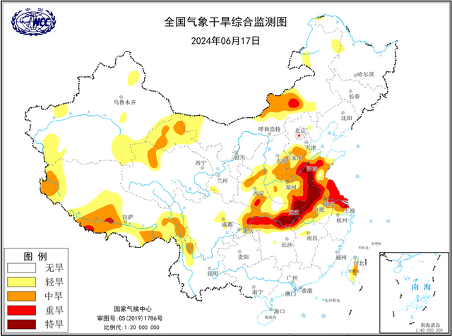 2025年1月5日 第29页