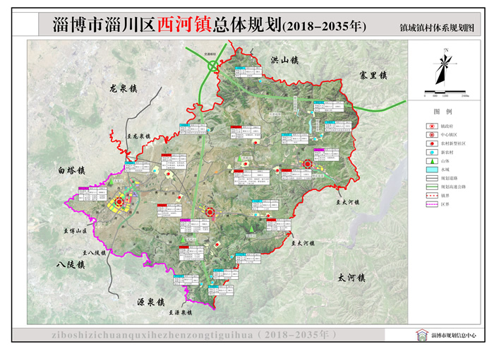 黄岭子镇发展规划概览，最新蓝图揭晓