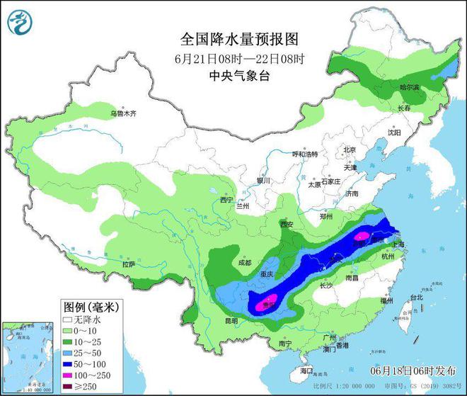 四坪村委会天气预报更新通知